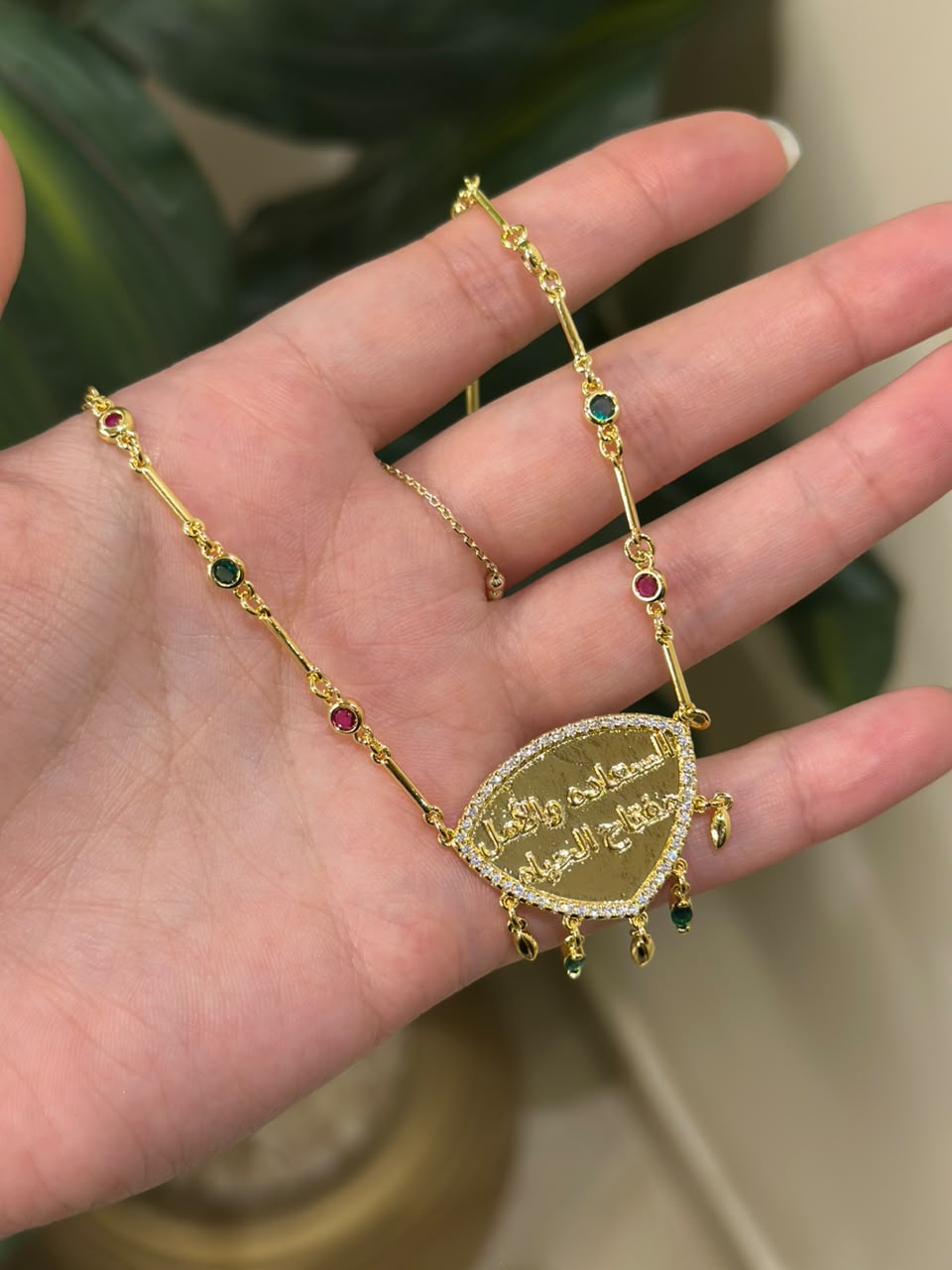 Necklace